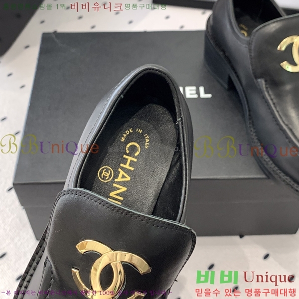 ���� ���� Ŭ���� ���� 30CH24122713-3