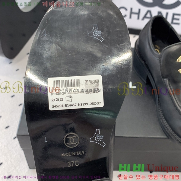 ���� ���� Ŭ���� ���� 30CH24122713-3