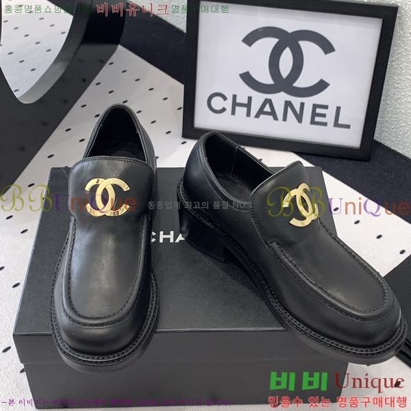 ���� ���� Ŭ���� ���� 30CH24122713-3