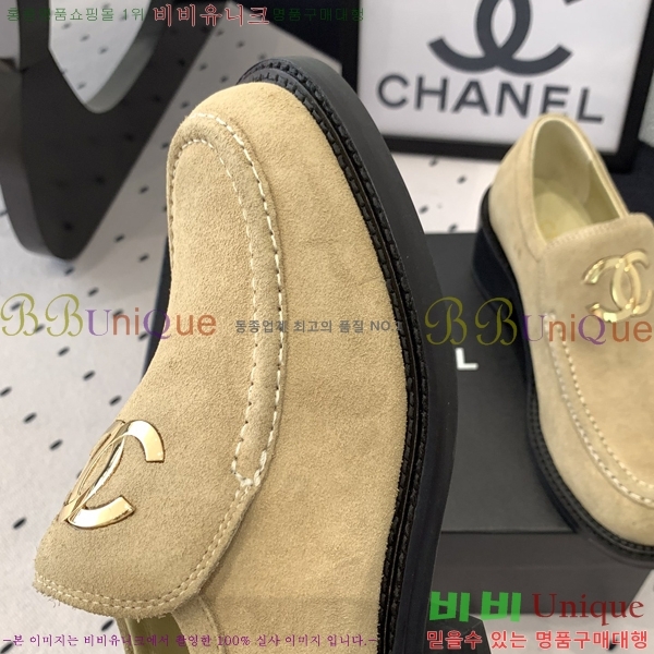 ���� ���� Ŭ���� ���� 30CH24122713-3