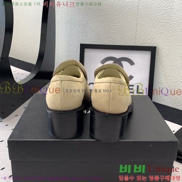 ���� ���� Ŭ���� ���� 30CH24122713-3