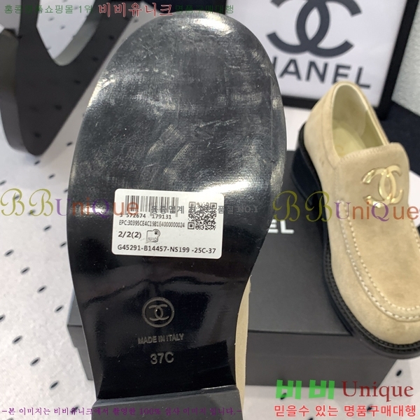 ���� ���� Ŭ���� ���� 30CH24122713-3