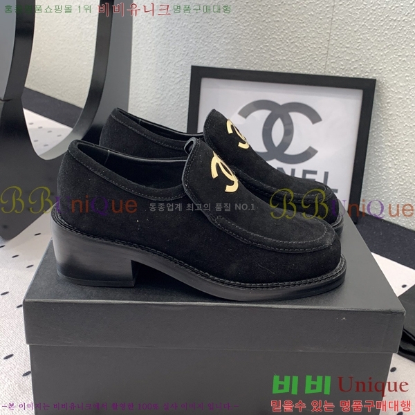 ���� ���� Ŭ���� ���� 30CH24122713-2