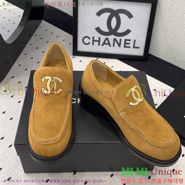 ���� ���� Ŭ���� ���� 30CH24122713-1