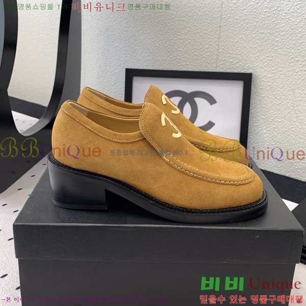 ���� ���� Ŭ���� ���� 30CH24122713-1