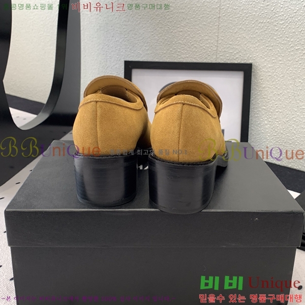 ���� ���� Ŭ���� ���� 30CH24122713-1