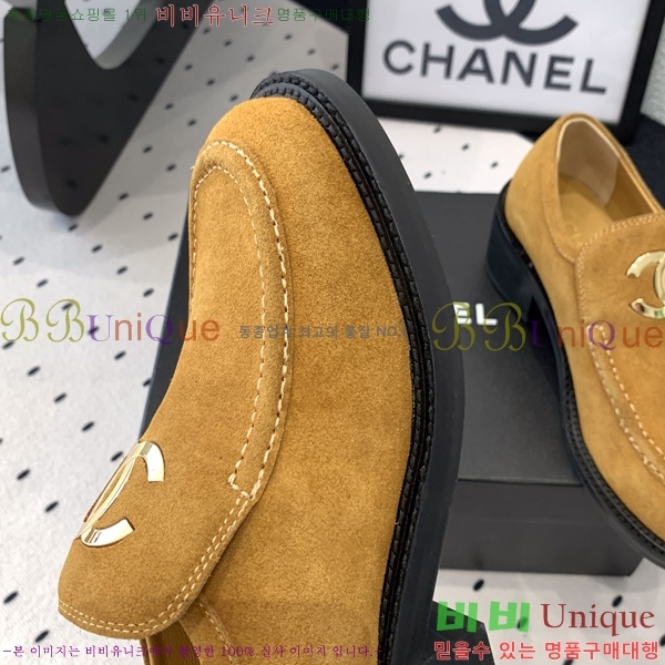 ���� ���� Ŭ���� ���� 30CH24122713-1