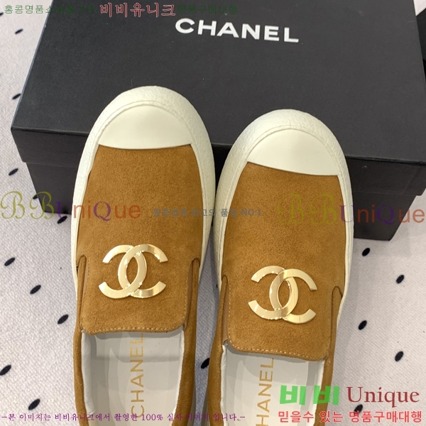 ���� ���� ĳ�־� ������ 27CH24122714-2