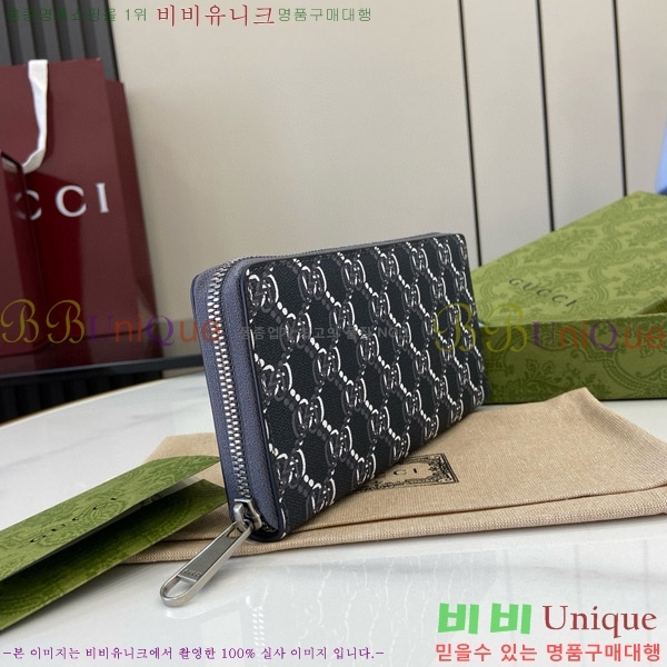 #���� GG �� ����� ���� ���� ������ 802023-200