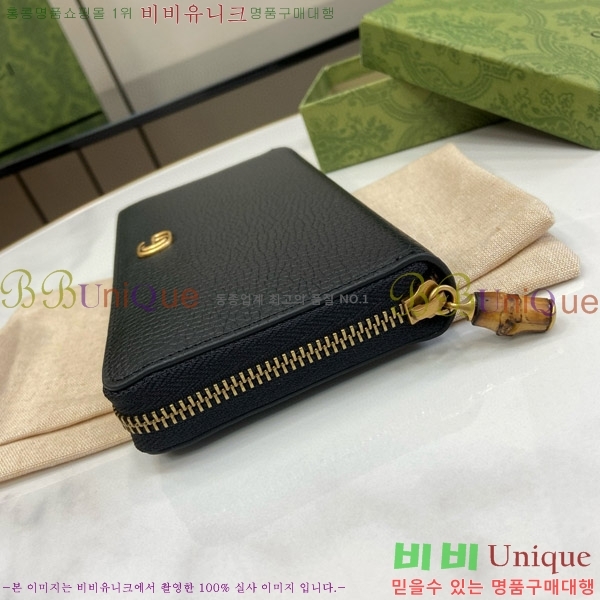 #���� ��� ���� ���� ‎739499-101