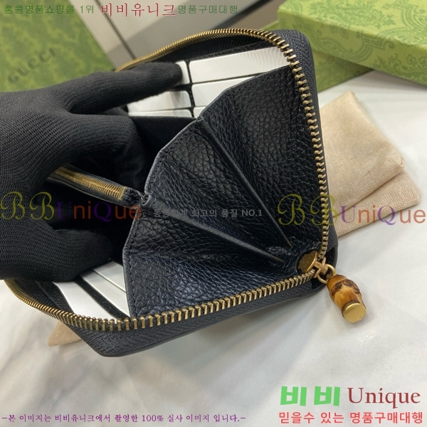 #���� ��� ���� ���� ‎739499-101