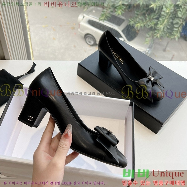 ���� ���� ������ 32C7157003-1