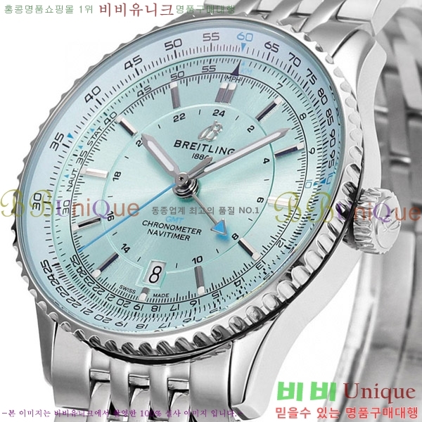 Ʋ Ÿ̸ ƽ 41 BR856314-9
