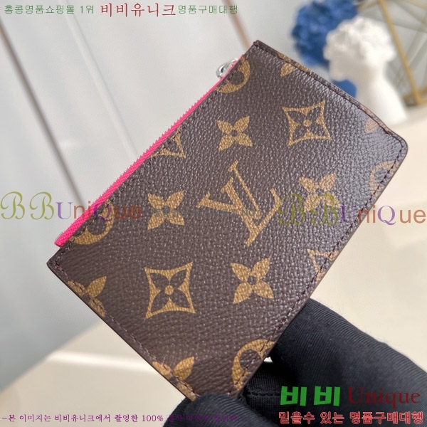 #���̺��� �ι� ī�� Ȧ�� M12386-100