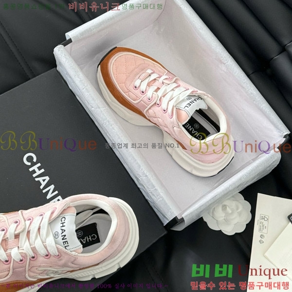 ���� ���� ����Ŀ�� 3C288804-3