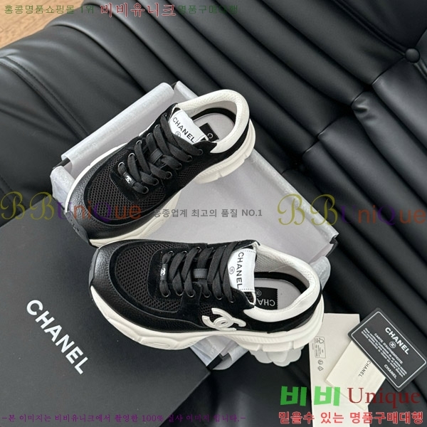 ���� ���� ����Ŀ�� 3C288804-2