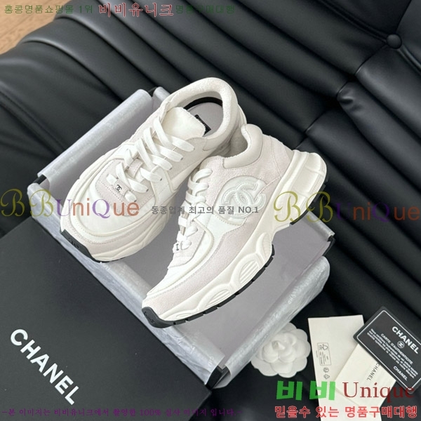 ���� ���� ����Ŀ�� 3C288804-4