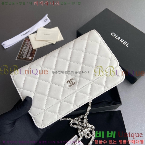 #��* ���� �� ü�� Ŭ��ġ�� A33814-101