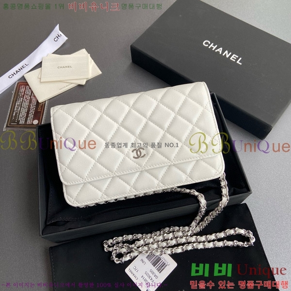 #��* ���� �� ü�� Ŭ��ġ�� A33814-101