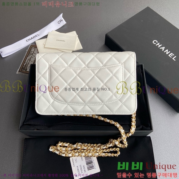 #��* ���� �� ü�� Ŭ��ġ�� A33814-102