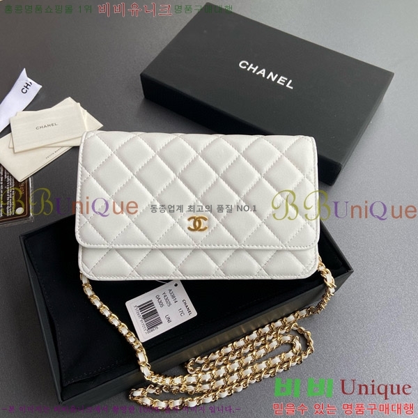 #��* ���� �� ü�� Ŭ��ġ�� A33814-102