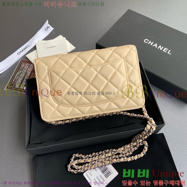 #��* ���� �� ü�� Ŭ��ġ�� A33814-103