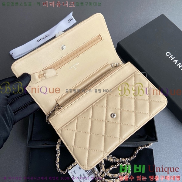 #��* ���� �� ü�� Ŭ��ġ�� A33814-103