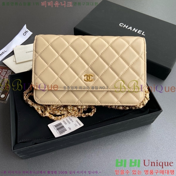 #��* ���� �� ü�� Ŭ��ġ�� A33814-104