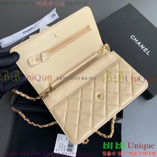 #��* ���� �� ü�� Ŭ��ġ�� A33814-104