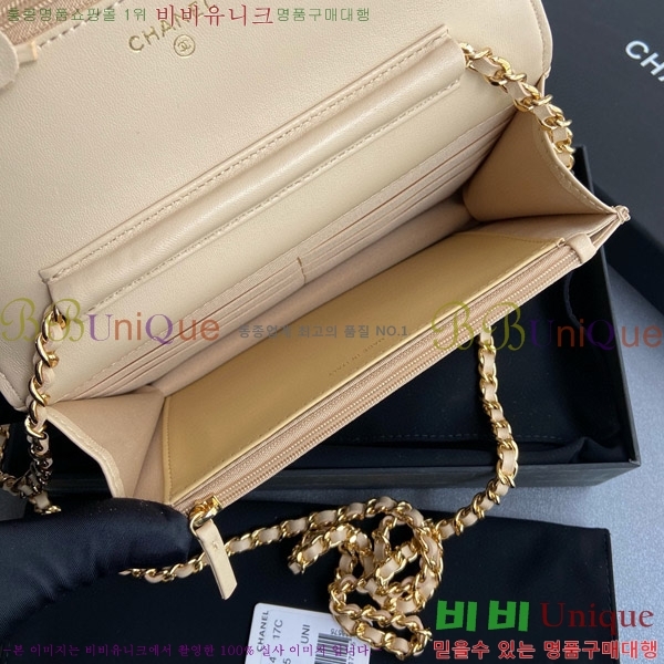 #��* ���� �� ü�� Ŭ��ġ�� A33814-104