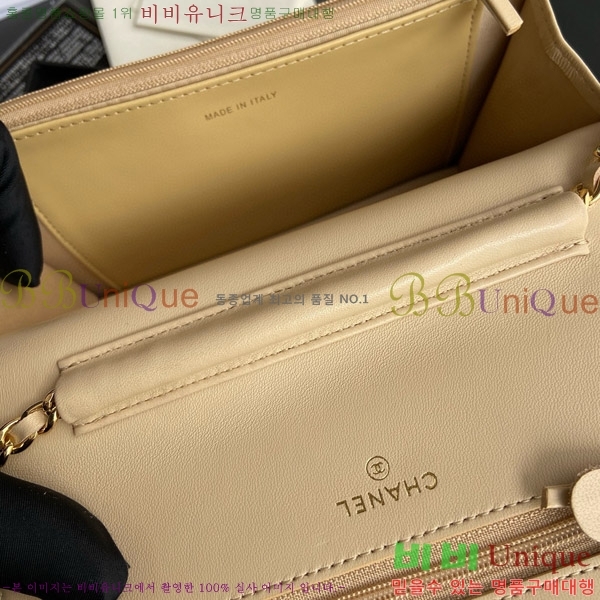 #��* ���� �� ü�� Ŭ��ġ�� A33814-104