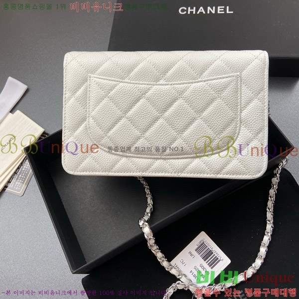 #��* ���� �� ü�� Ŭ��ġ�� A33814-105