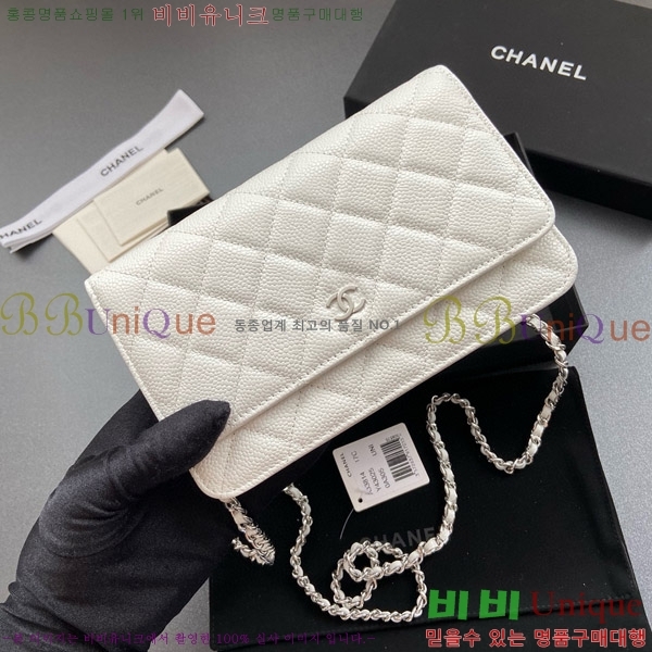 #��* ���� �� ü�� Ŭ��ġ�� A33814-105