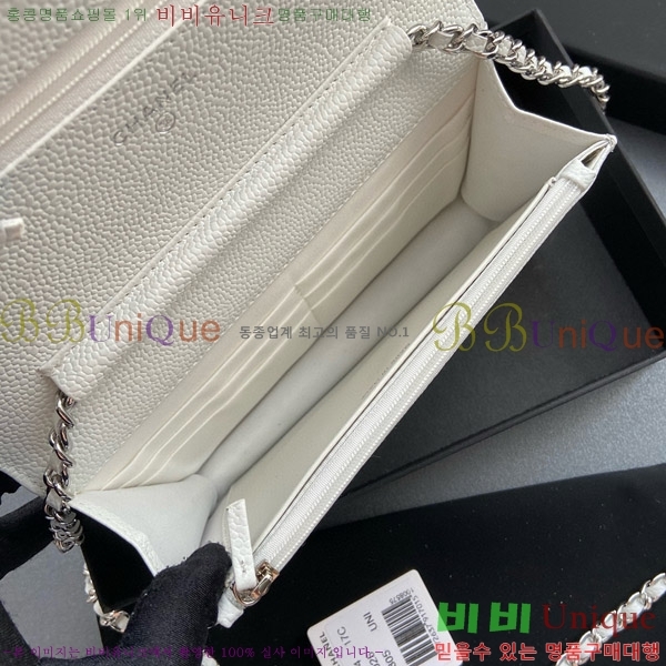 #��* ���� �� ü�� Ŭ��ġ�� A33814-105