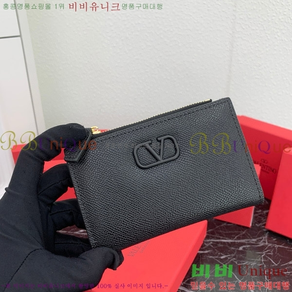 �߷�Ƽ�� ���̷ΰ� �ñ״��� ī�� ���̽� 2410-1