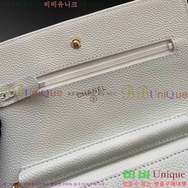 #��* ���� �� ü�� Ŭ��ġ�� A33814-106