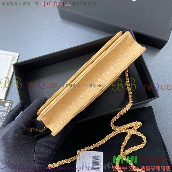 #��* ���� �� ü�� Ŭ��ġ�� A33814-108