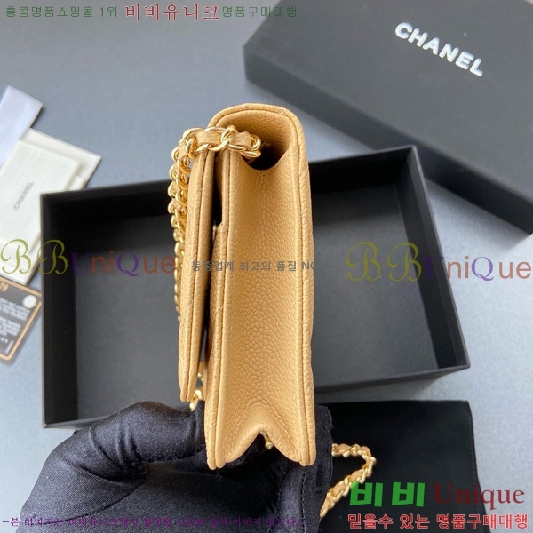 #��* ���� �� ü�� Ŭ��ġ�� A33814-108