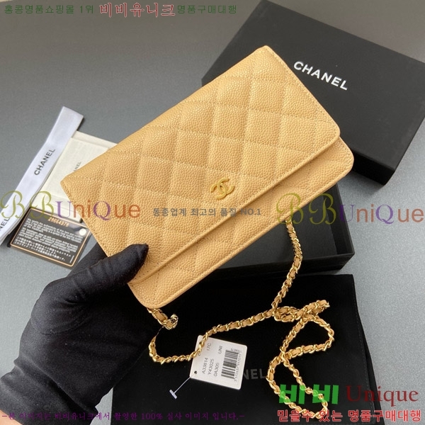 #��* ���� �� ü�� Ŭ��ġ�� A33814-108