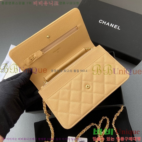 #��* ���� �� ü�� Ŭ��ġ�� A33814-108