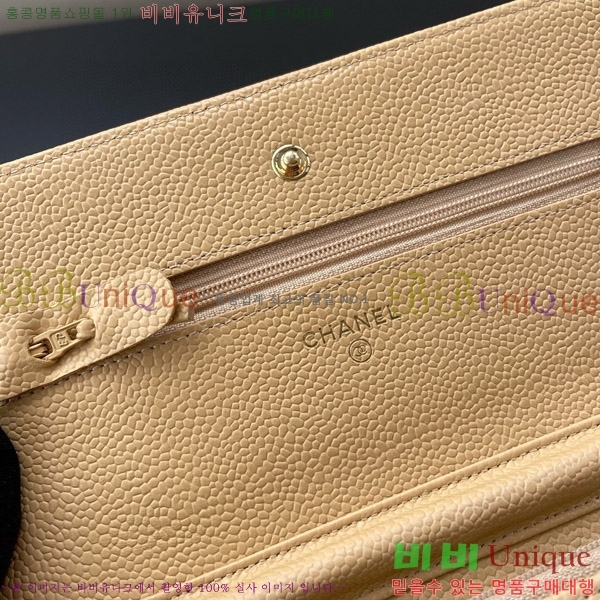 #��* ���� �� ü�� Ŭ��ġ�� A33814-108