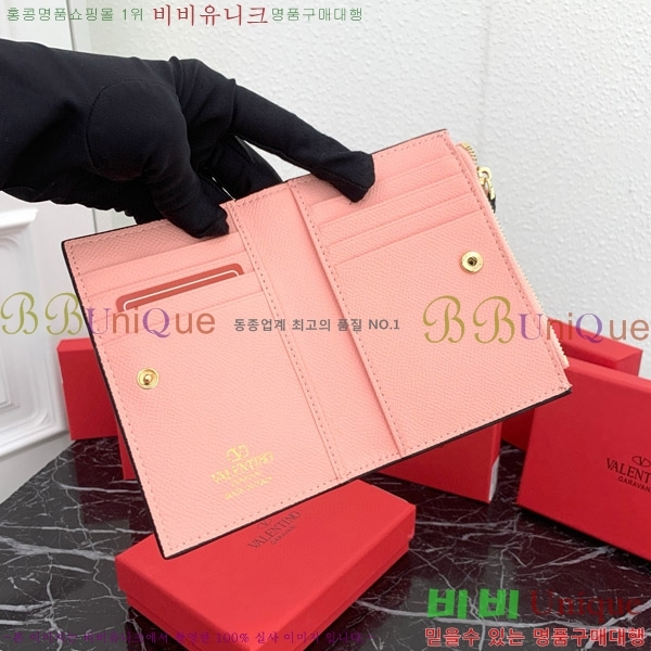 �߷�Ƽ�� ���̷ΰ� �ñ״��� ī�� ���̽� 2410-4