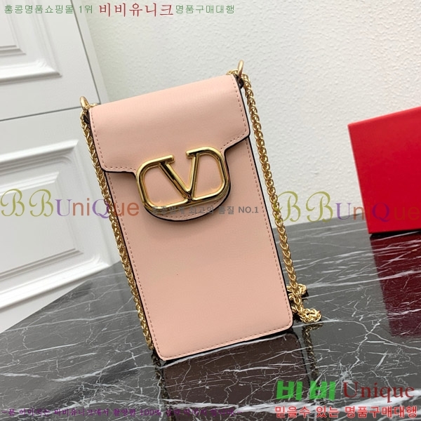 �߷�Ƽ�� �� ���̽� ���� 2409-4