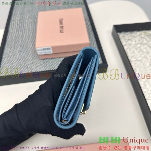 �̿�̿� ������ 508-8