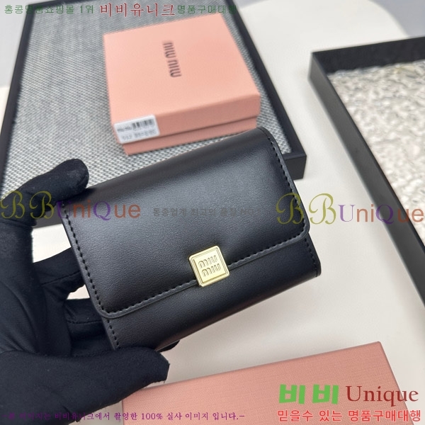 �̿�̿� ������ 508-4