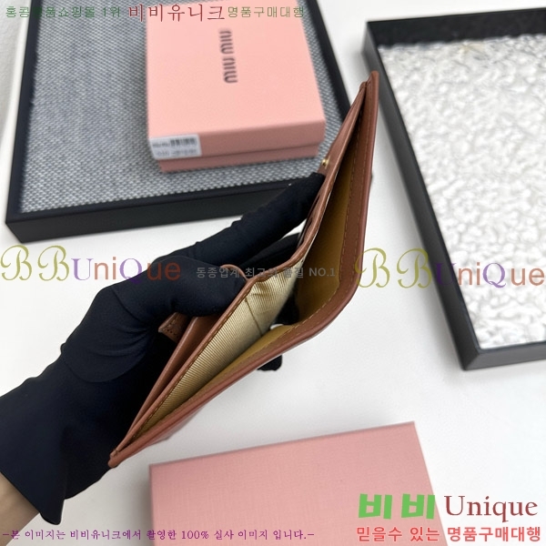 �̿�̿� ������ 510-2