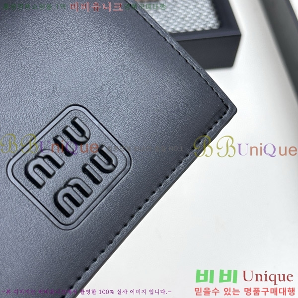 �̿�̿� ������ 510-1