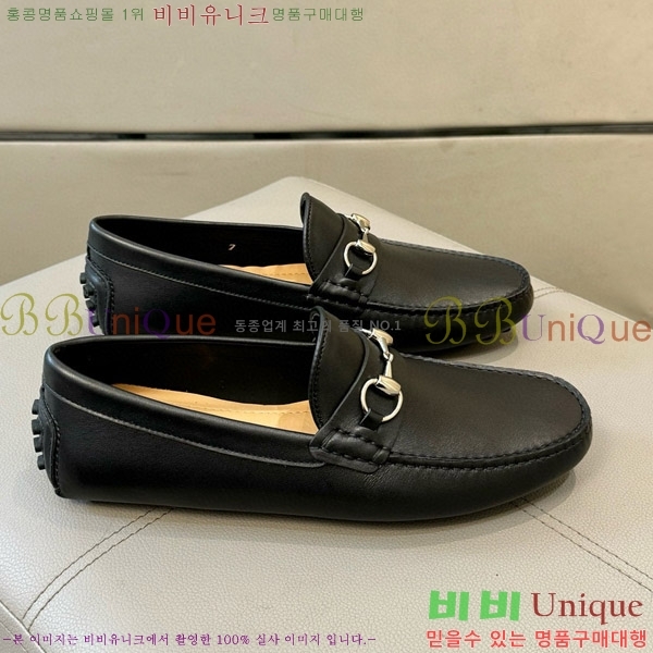 ���� ���� ���� GU6033327-2