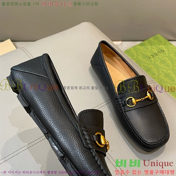 ���� ���� ���� GU6033327-3