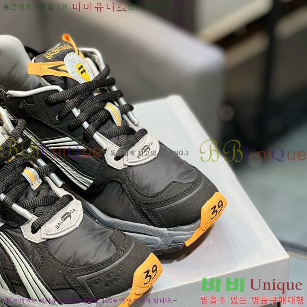 �߷��þư� 7.5 Demna ����Ŀ�� 4BL599041-12